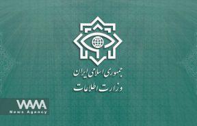 The Ministry of Intelligence of the Islamic Republic of Iran - Social Media