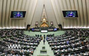 Iranian President Ebrahim Raisi speaks during a parliament meeting in Tehran, Iran, January 22, 2023. Majid Asgaripour/WANA (West Asia News Agency)