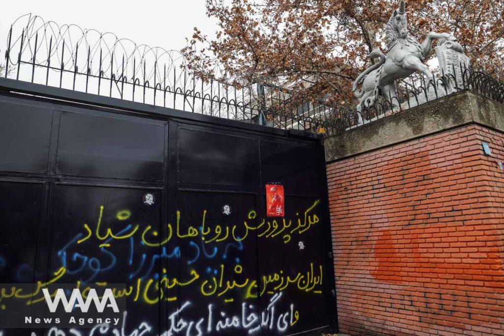 An anti-British graffiti is seen on the wall of the British Embassy in Tehran, Iran, January 5, 2023. Majid Asgaripour/WANA (West Asia News Agency)