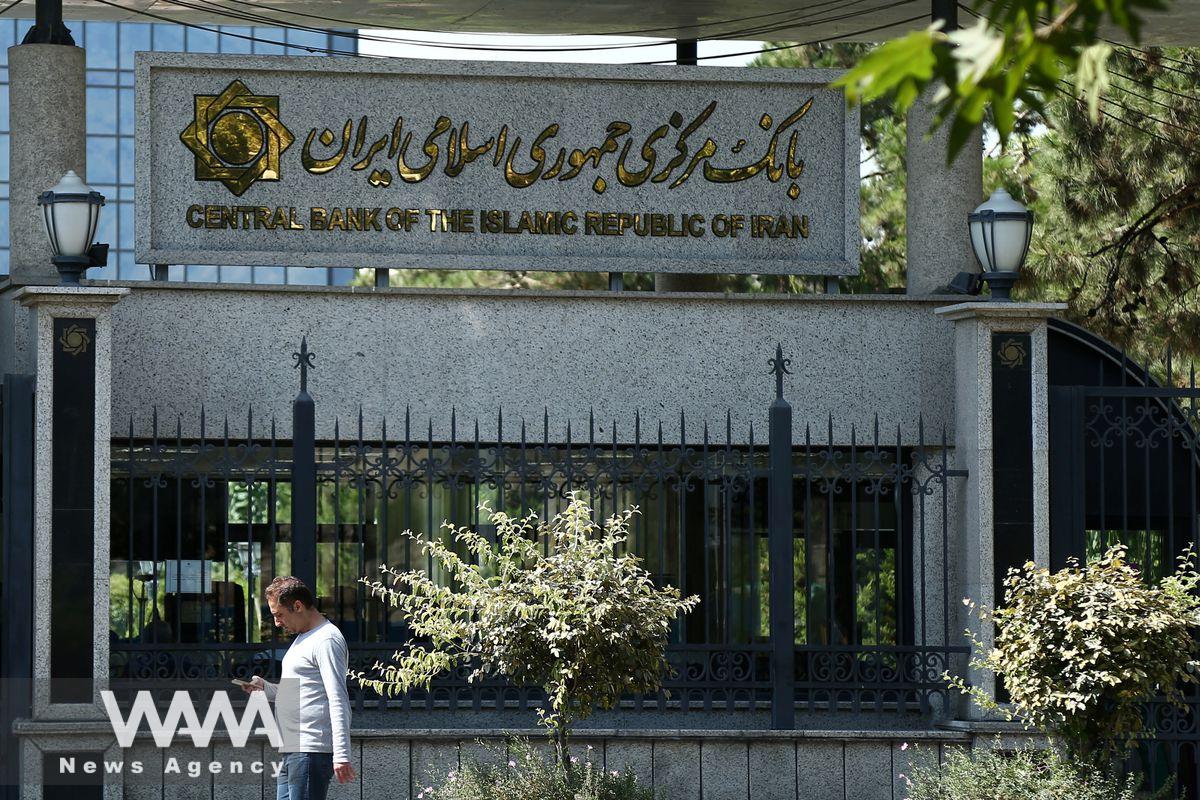 A man walks past the Central Bank of Iran in Tehran, Iran August 1, 2019. Nazanin Tabatabaee/WANA (West Asia News Agency)
