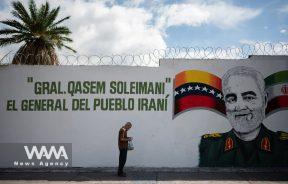 Commemoration of the assassination of General Soleimani in Venezuela - Jan 05, 2023 - Social Media / WANA News Agency