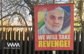 "WE WILL TAKE REVENGE" banner installed in front of western countries embassies in Tehran - Social Media / WANA News Agency