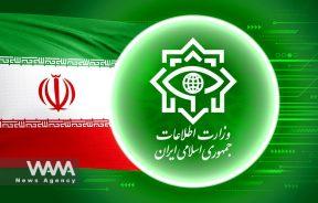 The Ministry of Intelligence of the Islamic Republic of Iran - Social Media