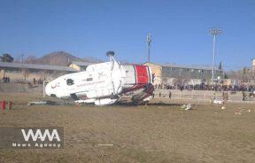 A helicopter transporting the Iranian sports minister Hamid Sajjadi has crashed while attempting to land in Baft, Kerman province. Social Media / WANA News Agency