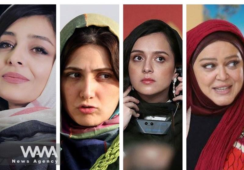 Iranian celebrities. Prominent figures with the least social function. Social Media / WANA News Agency