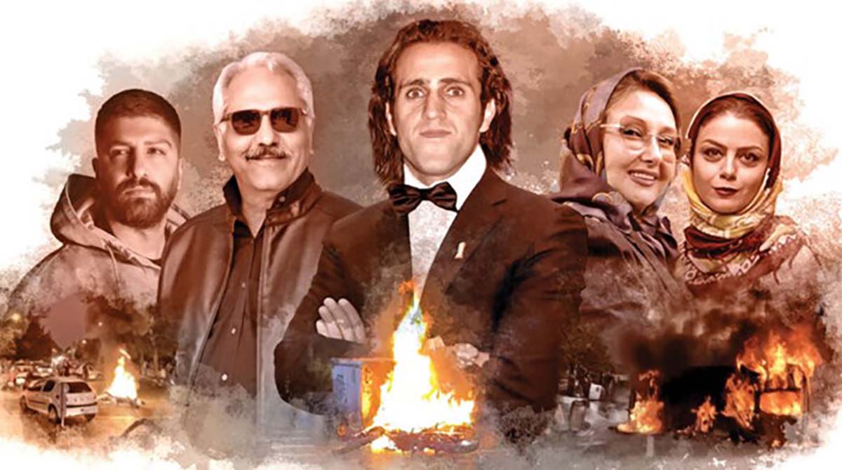 Iranian celebrities. Prominent figures with the least social function. Social Media / WANA News Agency