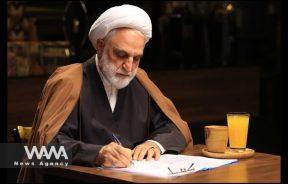 Gholam-Hossein Mohseni-Ejei, Head of Iran's Judiciary. Social Media / WANA News Agency