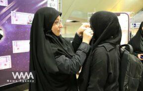 Promotion of Islamic hijab in the city. Social Media / WANA News Agency