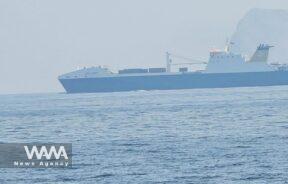 Surveillance images of the American ship Hamilton while passing through the Strait of Hormuz. IRGC PR / WANA News Agency