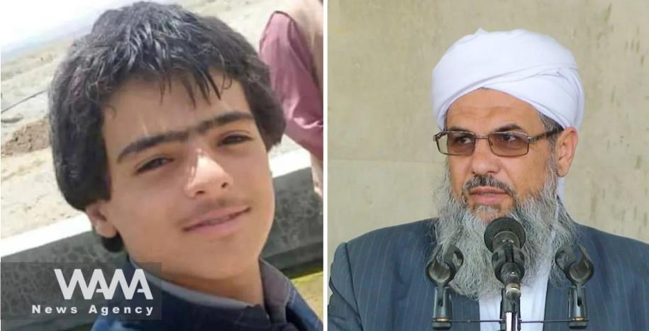 Photo of Hamad (Left), son of Khash city Friday Prayer preacher died from playing with war weapons. Social Media / WANA News Agency