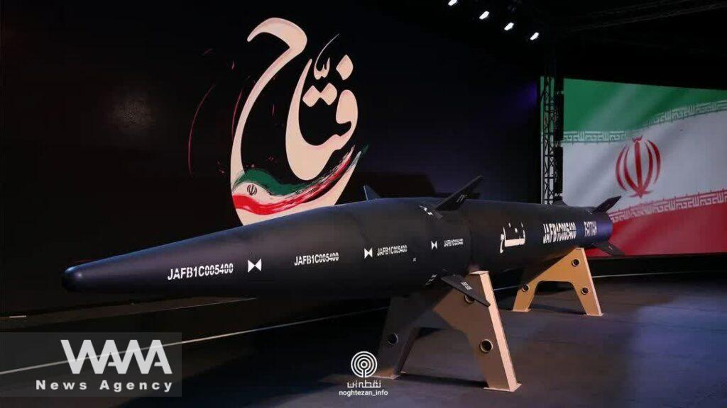 Iran introduced its hypersonic missile, "Fattah, " developed domestically. Social Media / WANA News Agency