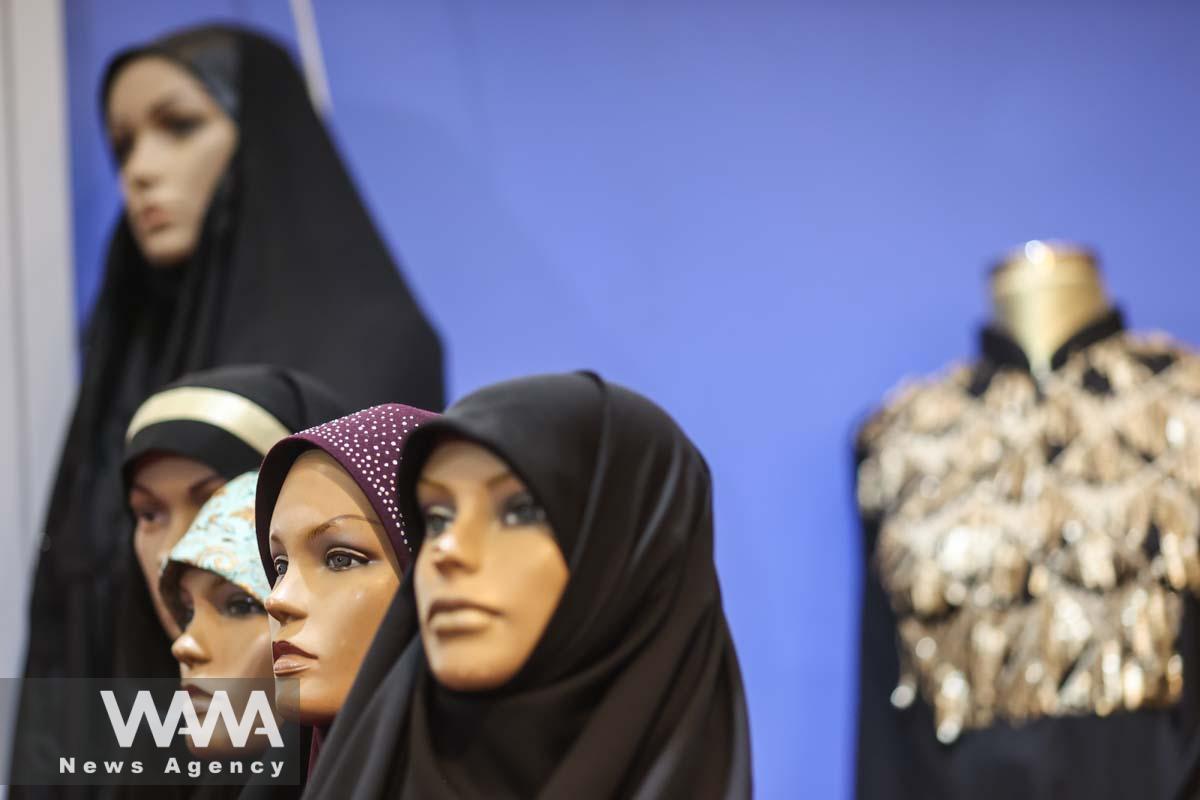 A manikin is seen at the Hijab exhibition in Tehran, Iran July 15, 2023. Majid Asgaripour/WANA (West Asia News Agency)