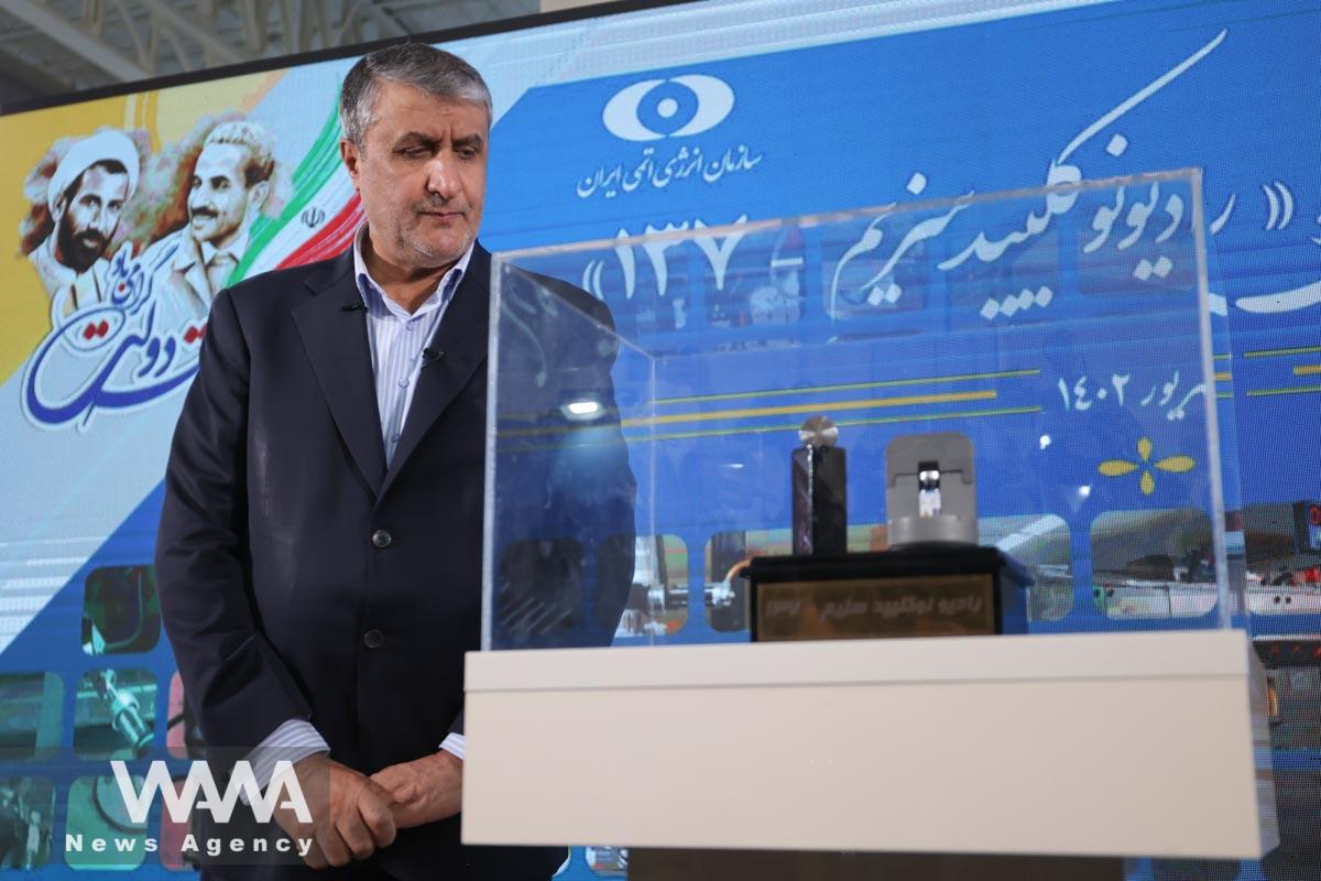 Head of Iran's Atomic Energy Organization Mohammad Eslami looks on during the unveiling ceremony of the "nucleus of Cesium 137" in Tehran, Iran August 27, 2023. Majid Asgaripour/WANA (West Asia News Agency)