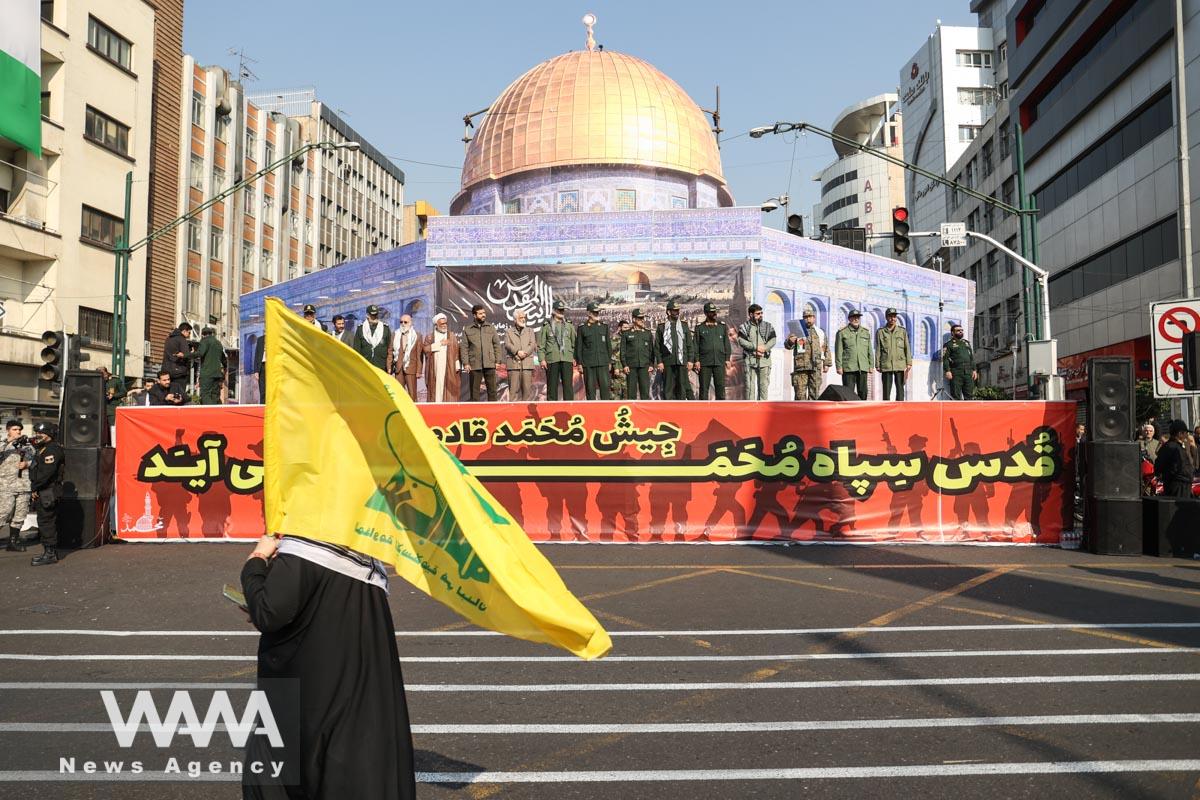 A female member of Basij paramilitary forces attends an anti-Israel rally in Tehran/WANA (West Asia News Agency)