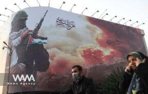 A pro-Palestine billboard is seen in a street in Tehran/WANA (West Asia News Agency)
