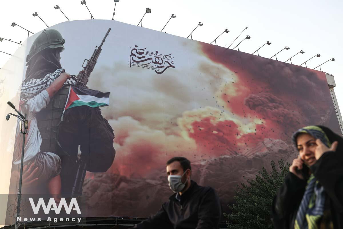 A pro-Palestine billboard is seen in a street in Tehran/WANA (West Asia News Agency)
