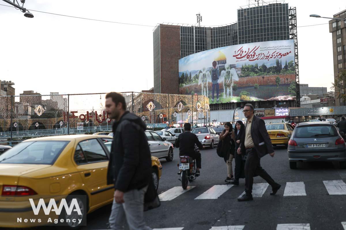 A pro-Palestine billboard is seen in a street in Iran/WANA (West Asia News Agency)