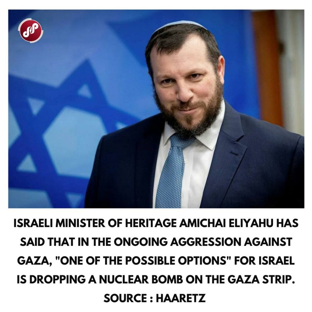 Israel nuclear