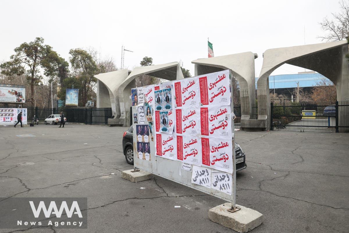Parliamentary election campaign posters are seen during the last day of election campaigning