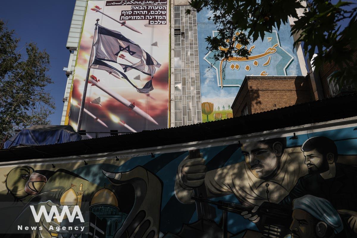 An anti-Israel billboard is seen from a street in Tehran