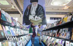 Iranians visit the International Book Fair