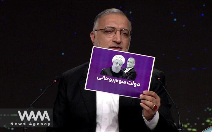 WANA - Zakani sayin pezeshkian is the third Rouhani government in debate