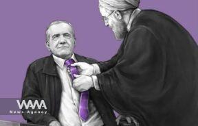 WANA - caricature about pezeshkian being the third Rouhani government