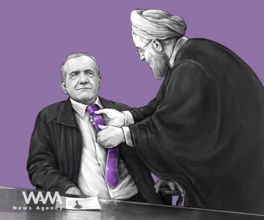 WANA - caricature about pezeshkian being the third Rouhani government