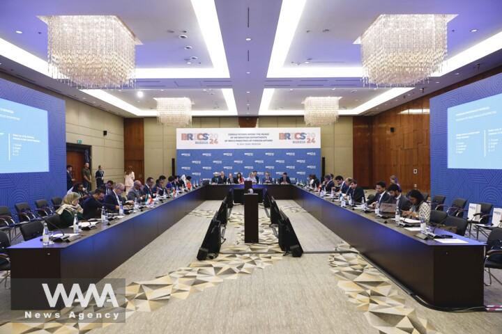 WANA-BRICS Summit2024, Moscow