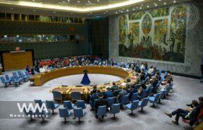 A wide view of the Security Council meeting on maintenance of international peace and security, on the theme "Multilateral cooperation in the interest of a more just, democratic and sustainable world order".