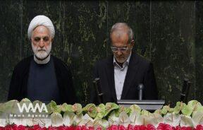 Masoud Pezeshkian, Taking an oath at his inauguration ceremony. 30 July 2024. Islamic Consultative Assembly / WANA News Agency