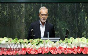 Masoud Pezeshkian, Taking an oath at his inauguration ceremony. 30 July 2024. Islamic Consultative Assembly / WANA News Agency