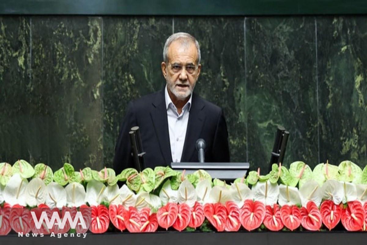 Masoud Pezeshkian, Taking an oath at his inauguration ceremony. 30 July 2024. Islamic Consultative Assembly / WANA News Agency