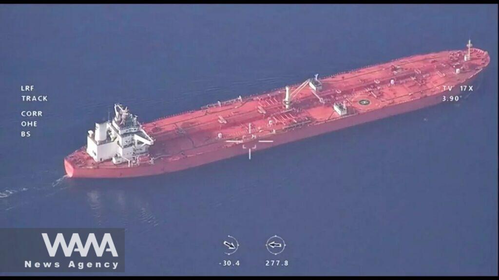 WANA - Oil Tanker seizure