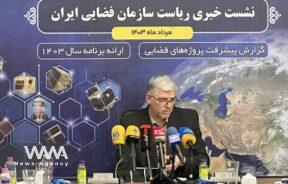 WANA - Hassan Salarieh, the head of Iran’s Space Organization,