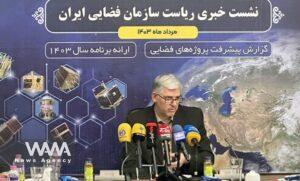 WANA - Hassan Salarieh, the head of Iran’s Space Organization,