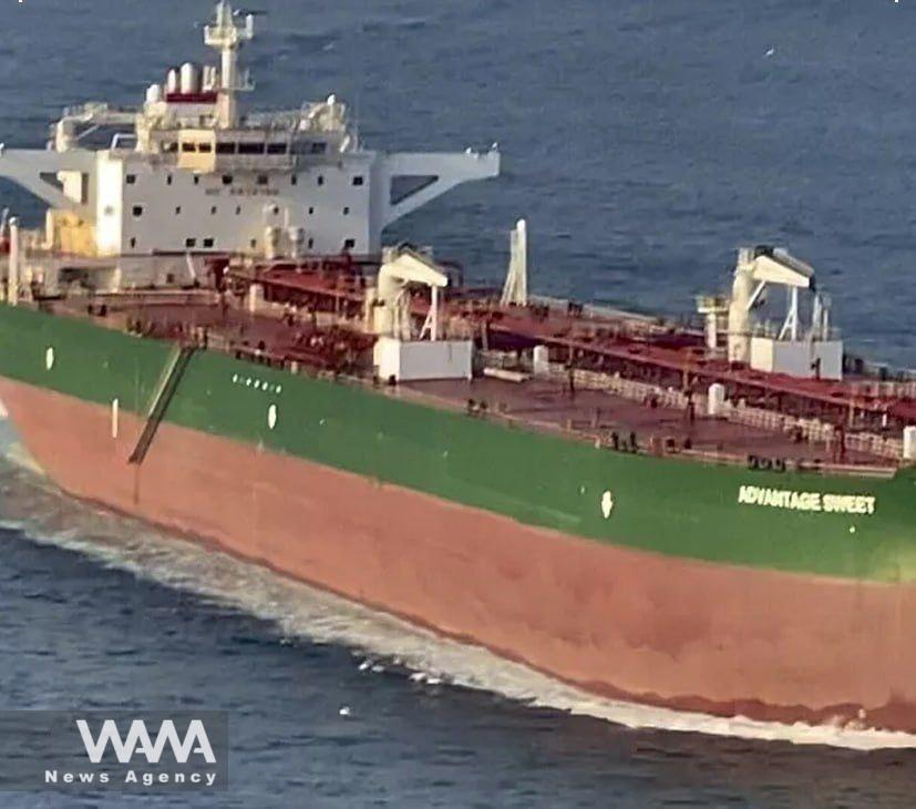 WANA - Chevron-owned tanker