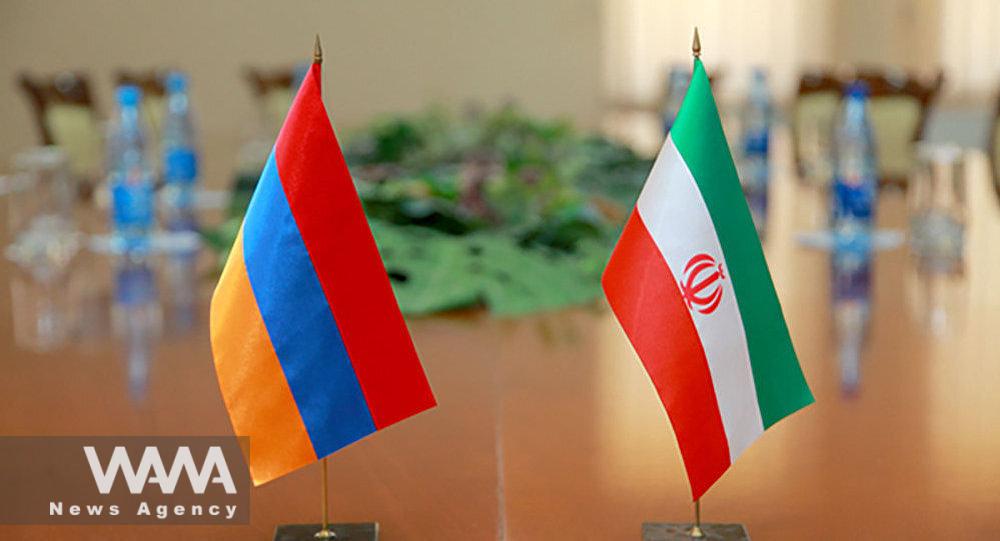 WANA - Iran and Armenia Flags