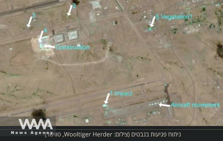 The Israeli website Ma'ariv acknowledged that several Iranian missiles hit the Nevatim base. / WANA News Agency