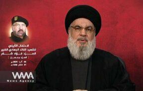 Seyed Hassan Nasrallah