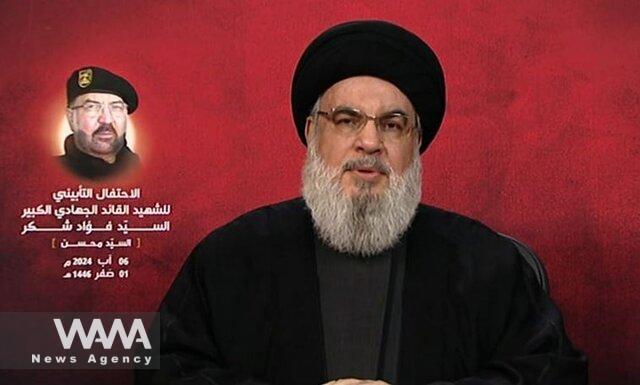 Seyed Hassan Nasrallah