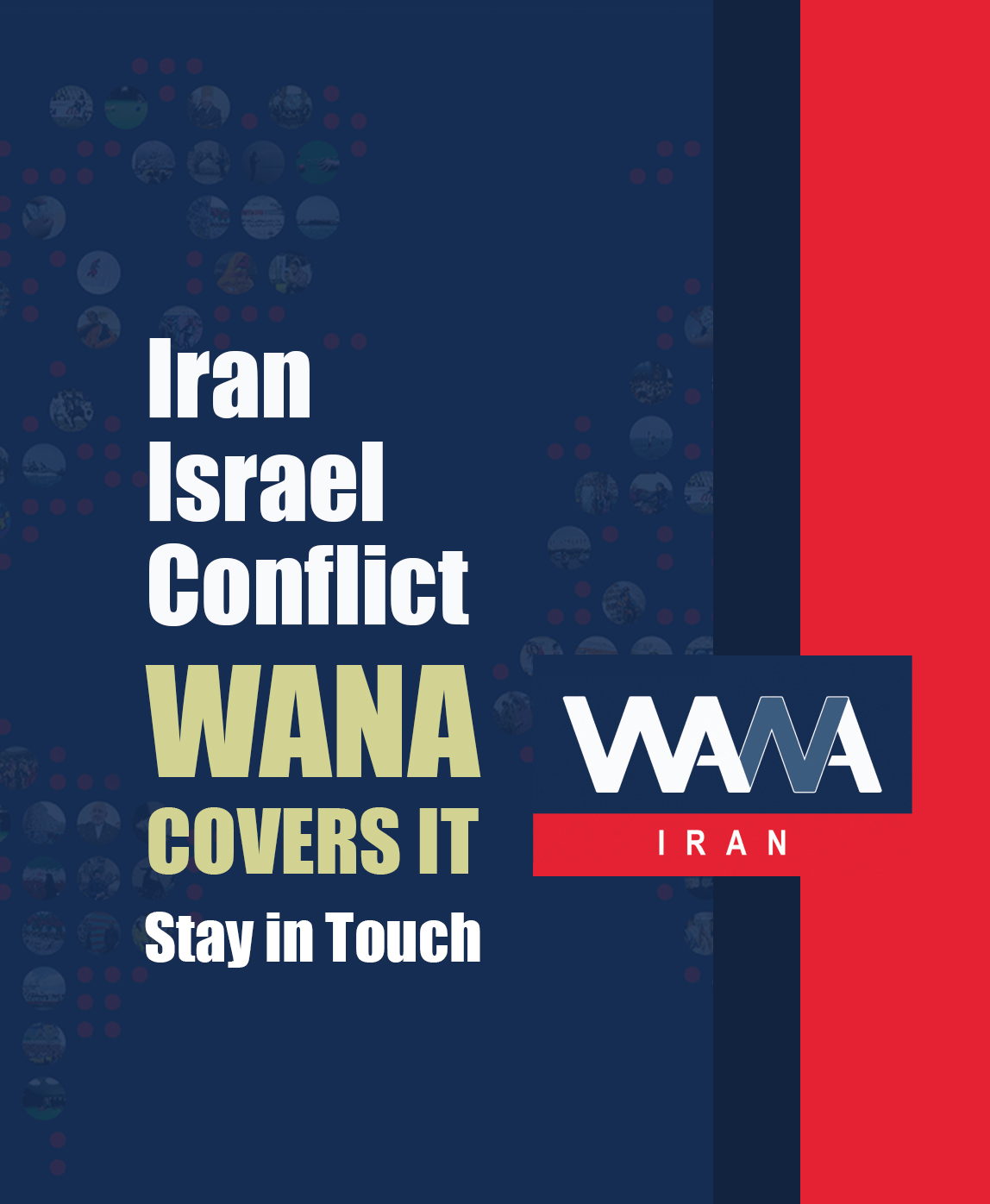 Zolfaqar 2025 WANA zolfaqar-2025-wana