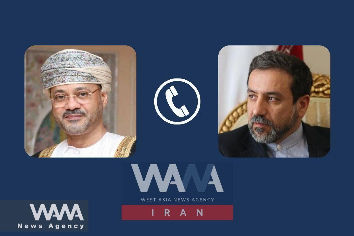 The Omani Foreign Minister and Araghchi