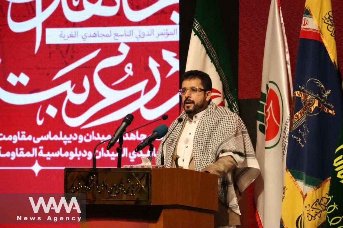 The Yemeni Ambassador to Tehran at the Ninth "International Conference of Expatriate Fighters"