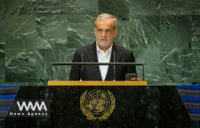 Masoud Pezeshkian's speech at Strengthening the United Nations’ Objectives. 23 Sep 2024 / WANA News Agency