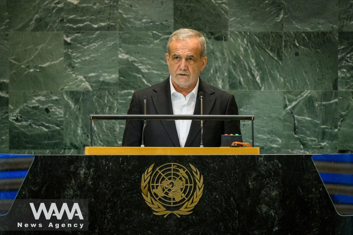 Masoud Pezeshkian's speech at Strengthening the United Nations’ Objectives. 23 Sep 2024 / WANA News Agency