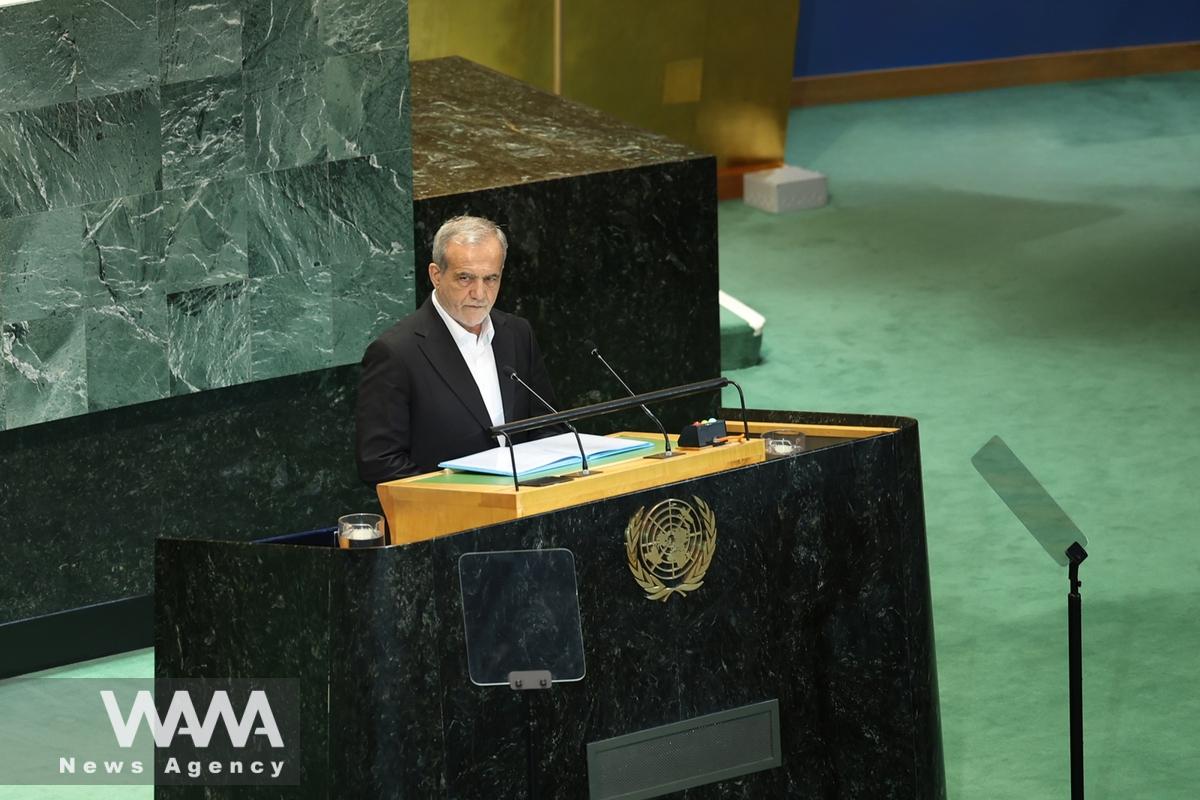 Masoud Pezeshkian's speech at Strengthening the United Nations’ Objectives. 23 Sep 2024 / WANA News Agency