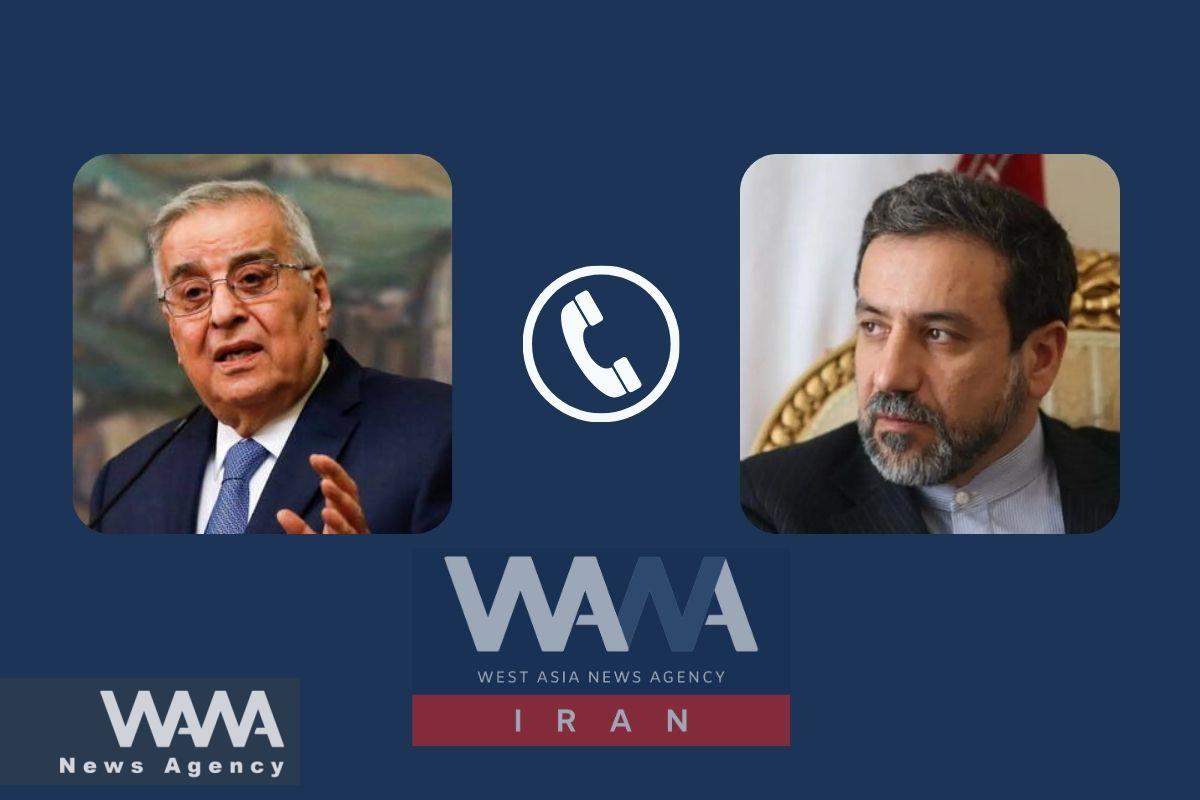 Iranian Foreign Minister's Phone Call with Lebanese Foreign Minister