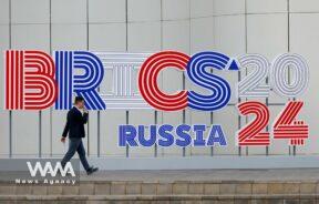 BRICS 2024 Russia