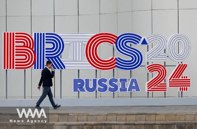 BRICS 2024 Russia